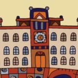 Киричок Петро Олексійович, директор ВПІ