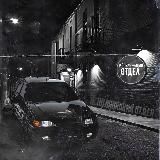 Исполняющий отдел