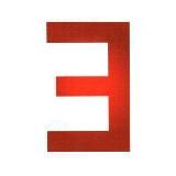 Цыбулько 2021