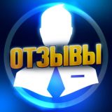 Отзывы Fantastic Bet