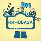 КИНОБАЗА |Фильмы| Топ