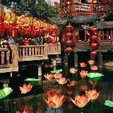 Учим китайский 我们学习汉语