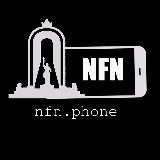 NFN.phone.Opt П-45