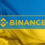 Рабочие схемы п2п