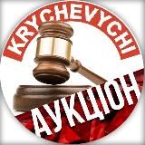 Аукціон 𝐁𝐎𝐔𝐍𝐓𝐘