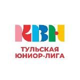 Юниорка71. Первые