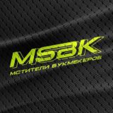 🔝Мстители Букмекеров