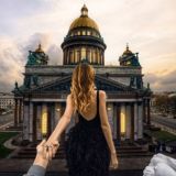 Знай свой край