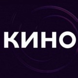 Новинки Кино | Морбиус