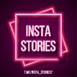 Курс видеомонтажа INSTA STORIES