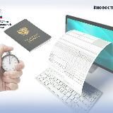 ООО МАКСИМУМ