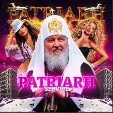 АВИАБИЛЕТЫ ГОРЯЩИЕ ТУРЫ КУПИТЬ