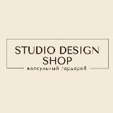 Аутлет