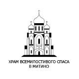 Церковная лавочка при храме Всемилостивого Спаса в Митино