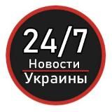 Домашній експерт