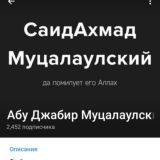 اللغة العربية الفصحى АРАБСКИЙ ЯЗЫК