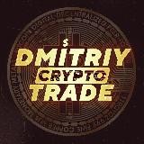 Трейдинг | Бинансы | Акции