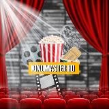 MOVIE TIME🎬
