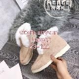 Сумки Люкс Садовод 23/109