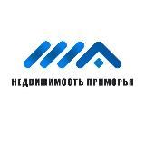 Недвижимость Приморья 🏙