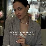 JJEWELL