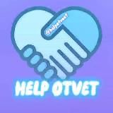 ОТВЕТЫ МЦКО, ОГЭ, ПРОБНИКИ