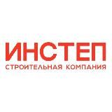 Застройщик ИНСТЕП