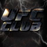 ЛЮТЫЙ СПОРТ