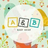 A&B baby shop