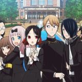 Госпожа кагуя смотреть бесплатно