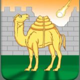 Будни Челябинца |Новости|