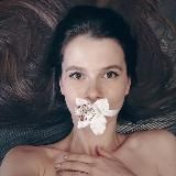 Девка лиходейка