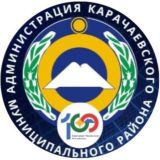 Карачаевский район 🇷🇺 КЧР 🇷🇺 Chat