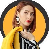 Делай Ярко🔥Ксения Бренд