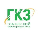 Глазовский комбикормовый завод