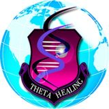 ♥ Жизнь в Тета. Тета-хилинг.