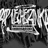 𝐕𝐔𝐋𝐊𝐀𝐍𝐎𝐆𝐑𝐀𝐃 𝐋𝟏𝐕𝐄