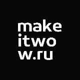 Make it WOW