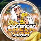 𝙲𝚑𝚎𝚌𝚔 𝚂𝚌𝚊𝚖