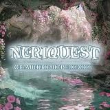 страшные переписки