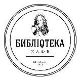 Брюсов-холл (Москва)