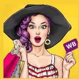 💜 Дешёвый Wb 💜