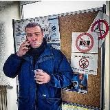 кажан-інфоциган