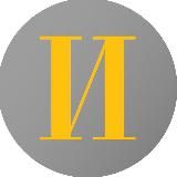 Изнанка. Женщины