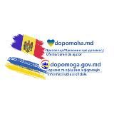 Українці Молдовa/Помощь Украинцам в Молдове