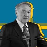 НУРСУЛТАН АБИШЕВИЧ