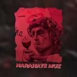 ɴᴀʀᴀʜᴀᴛᴇ ᴍᴜᴢོ