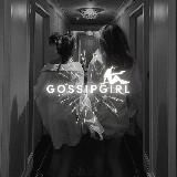 gossipboook
