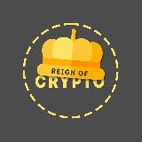Reign of Crypto