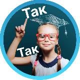 Психология семьи